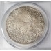 SOUTH AFRICA 1963 . FIFTY 50 CENTS COIN . PCGS PR67 GEM . PROOF